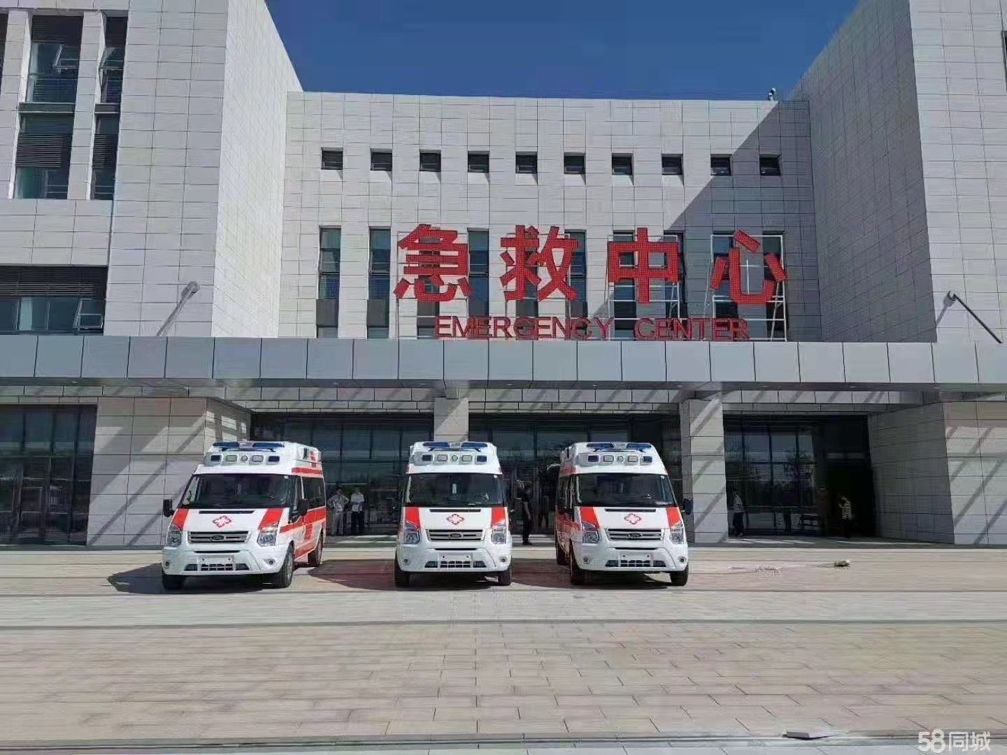 乌兰察布妇婴监护型护送